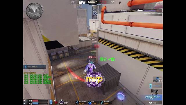 我是狙击手我支持削弱冰语导