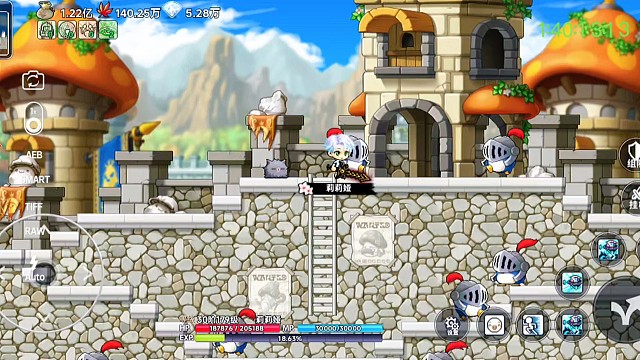 冒险岛手游日常