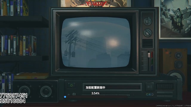 《绝区零》不抽卡第三百一十三天