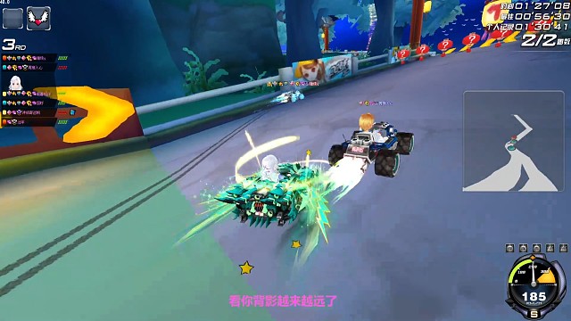 QQ飞车重生之不会死线上片段