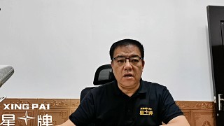 趙心童國內即將復出
