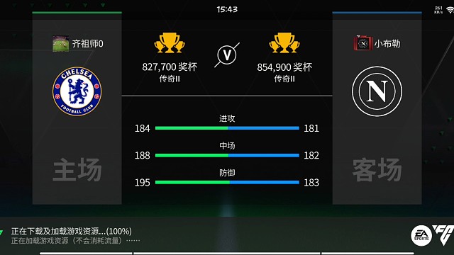 中卫被罚下 不影响任何攻防2端=把防线稍微收缩 后退一些就可以了。有点失误 那就想办法再加强进攻