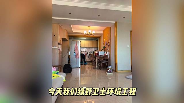  虫蚁入侵别心慌，快速上门，根源清除！给生活一份清爽，让健康常伴左右。