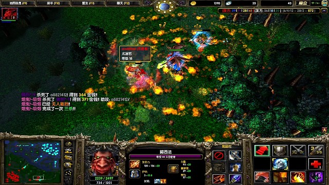 很生气 买活 对视两眼 跑了...