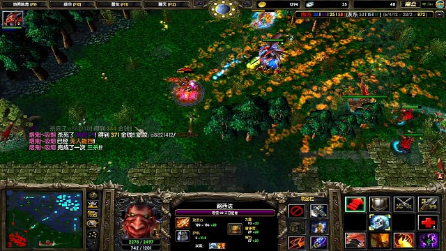 很生气 买活 对视两眼 算了还是打钱去吧！