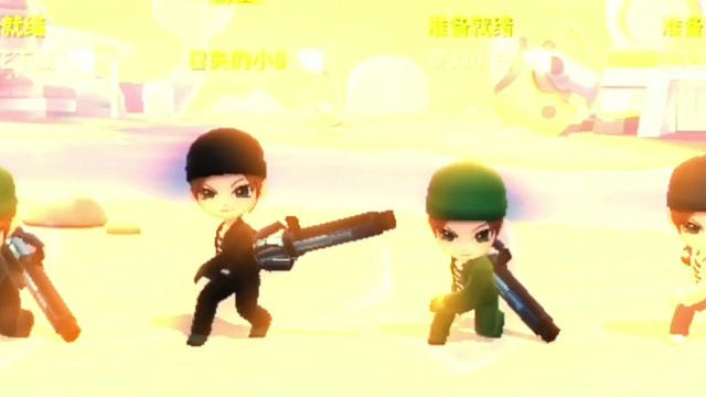 #逃跑吧少年  #公主王子请点赞zz  #三艺柯