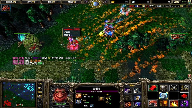 买活？想干嘛？