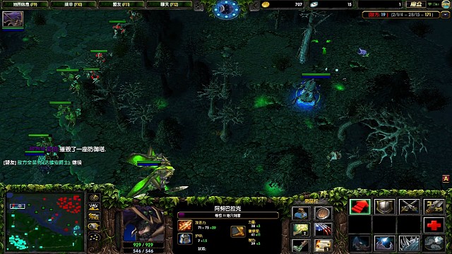 小小军团可笑可笑