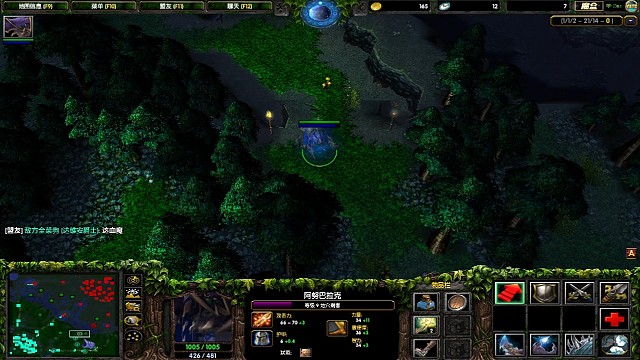 救队友于危难之际