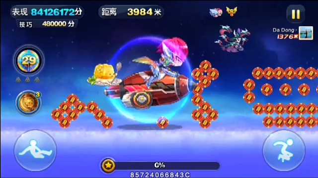 星际卡穿越(炸巅峰)集锦