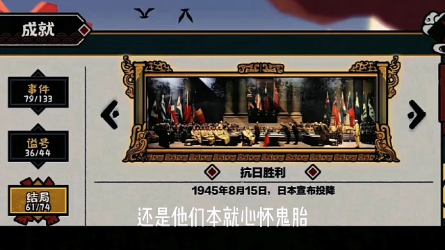 我发布了一个新视频，快来围观吧！