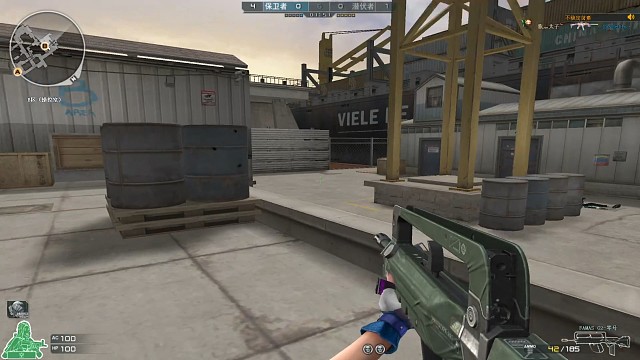 为了不给我5杀 投了 难受