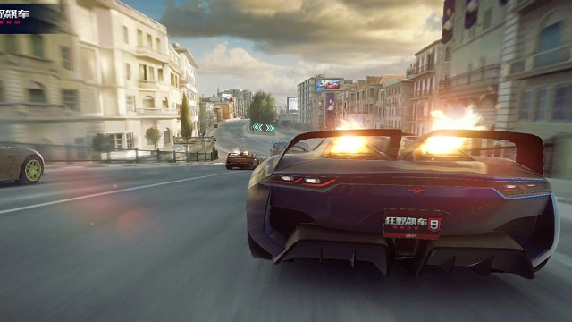 狂野飙车野起来