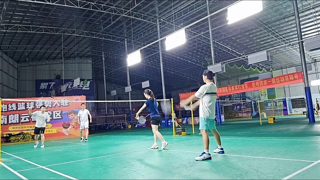 羽毛球
