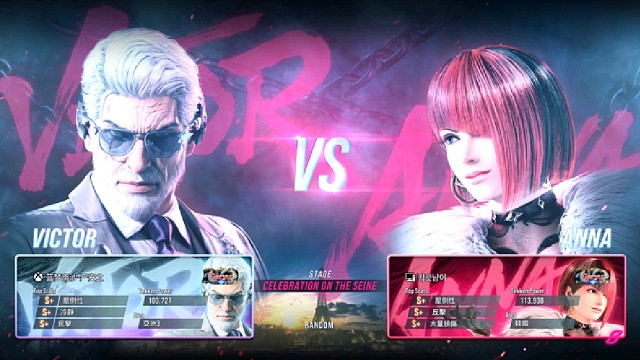 铁拳8 严安之VS韩国首尔玩家 硬二择的思路