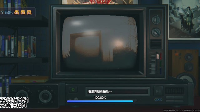 《绝区零》不抽卡第三百一十四天