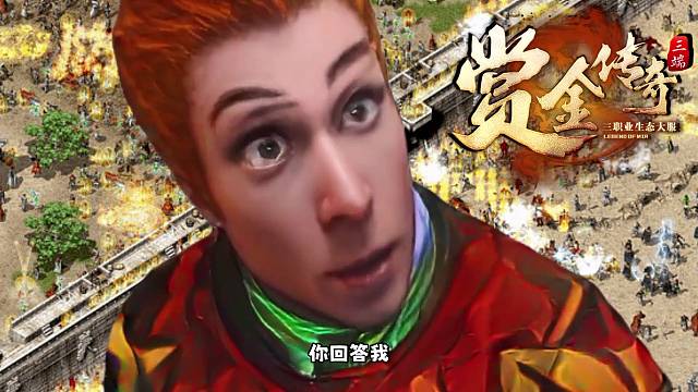 战士手短职业你们根本不懂！