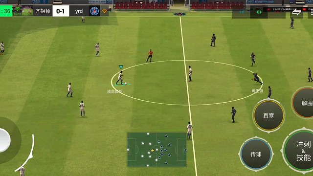 中路密集防守版 读秒时间 快速启动 快速突破=硬解 高压逼抢=突破分球 传球后跑位=再接球再突破