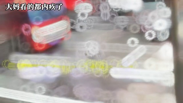 一次外向换来一辈子内向[捂脸]