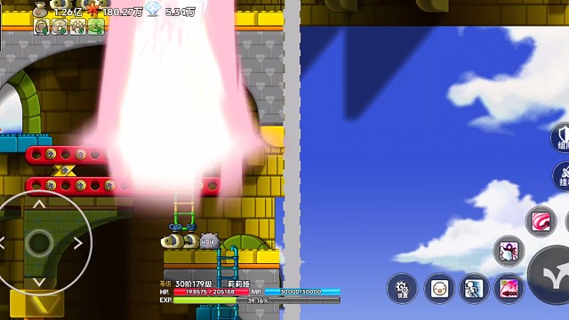 冒险岛手游玩具塔