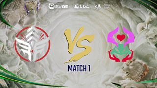 HPA vs PLT_1 傳奇熱身賽-傳奇杯S3