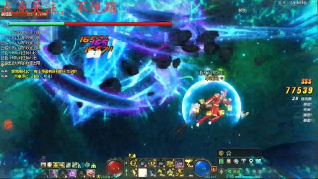 记录太初的瞬间