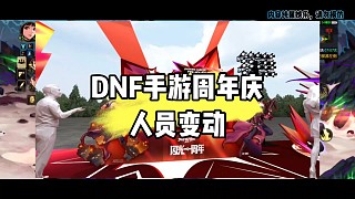 他們敢去現(xiàn)場，包被人圍毆