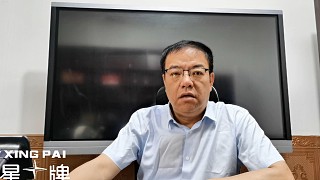 十七年臥薪嘗膽 肖國棟