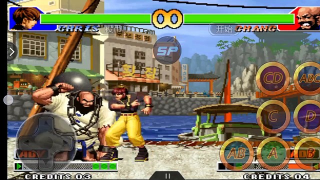 拳皇98手机触屏顶尖玩家