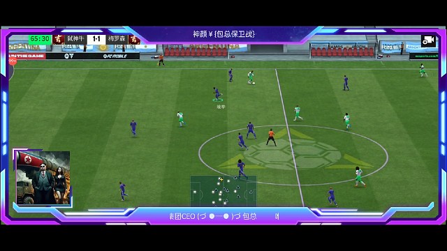 死尸躺进攻大法