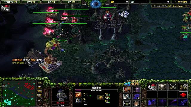 刘量在对面指挥