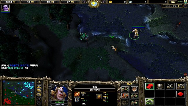 2个就敢跟尸王抢f