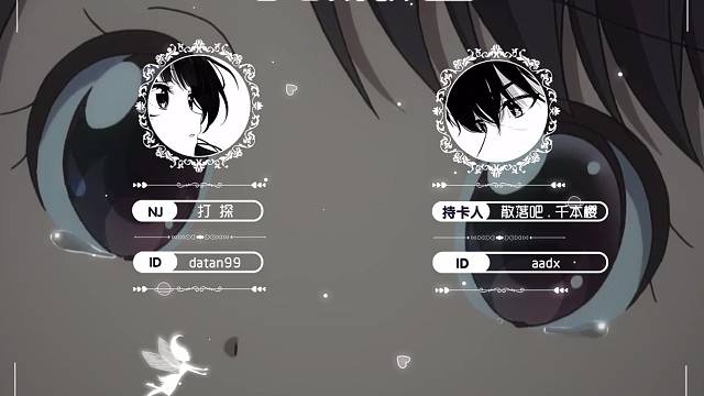 电影永远没有预告精彩