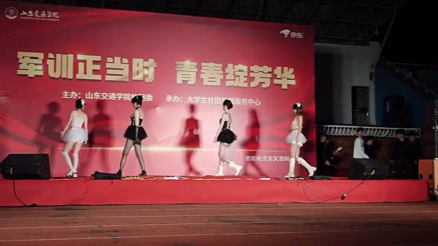 山东天天上大分呀