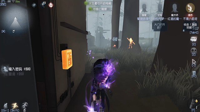 猜猜画家是人吗