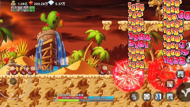 冒险岛手游白雪人