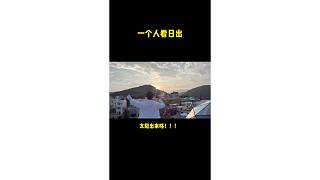 感受233文化