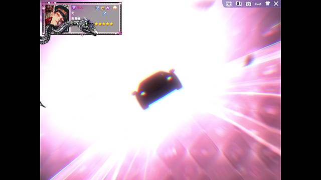 带我王哥去兜风～