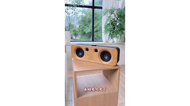 DOSS原木居家蓝牙音箱.复古居家太搭了