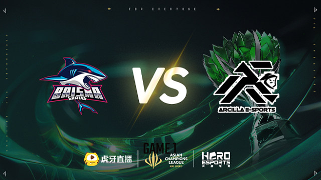 BS vs ARC 2025ACLxCF