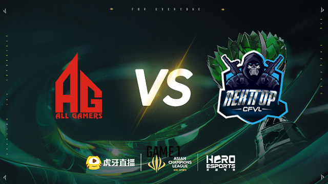 AG vs NT 2025ACLxCF