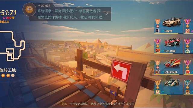 离太近不是好事儿