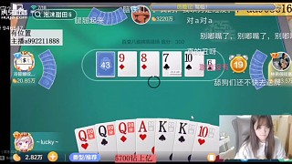 泡沫甜田li