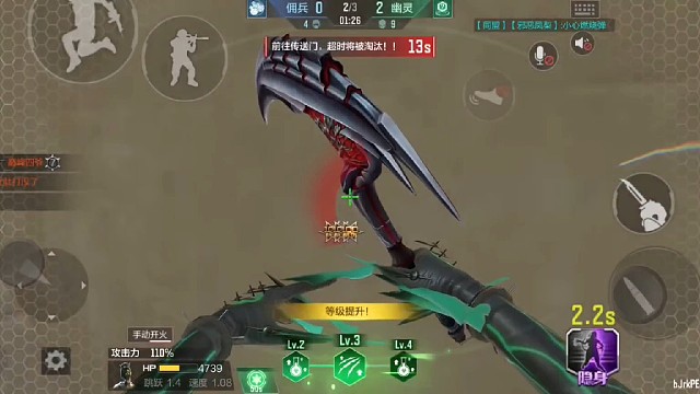 三百星破点解压瞬间