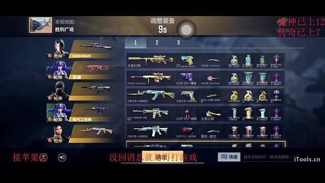 我也不知道起个什么标题