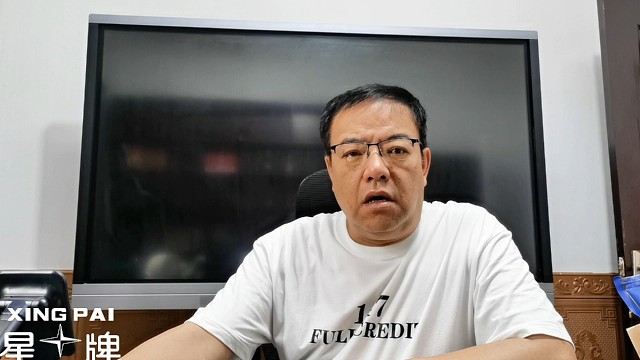 英俊潇洒的吴宜泽