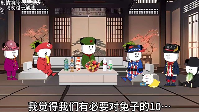 你们觉得是几代啊？