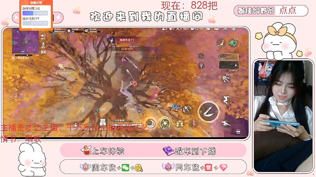 胡桃又是第一名