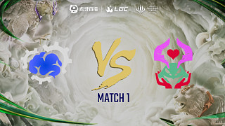 HPA vs ACM 賽區(qū)對(duì)抗賽-傳奇杯S3