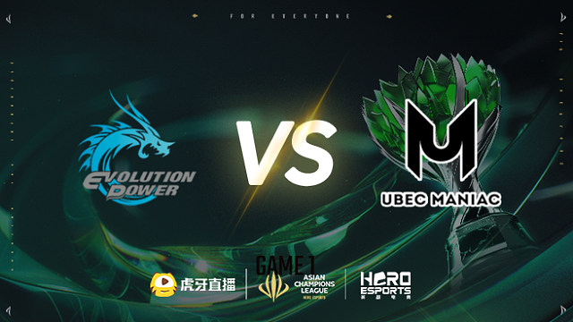 EP vs UM 2025ACLxCF